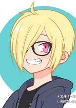 我々だが幼児化?!(1部のメンバー)