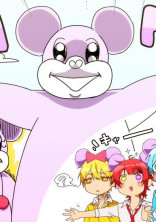 あ か ね ら ん ど ❁