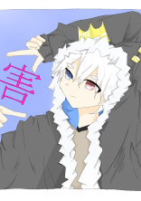 ねこくん の小説 夢小説検索結果 72件 無料ケータイ夢小説ならプリ小説 Bygmo