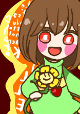 もしアズとキャラが生きていたら