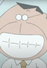 ENAという花