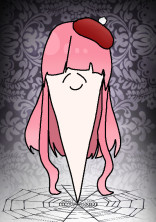 僕のおうち