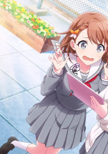 みのり、アイドル宣言!(プロセカ二次制作)
