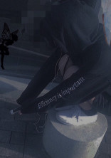 Mission 不良を隠せ。