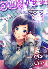 LIP×LIP