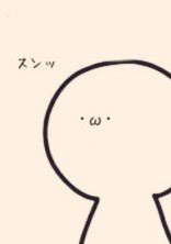 BLらしいよ