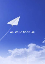 We were team 48