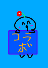 莉亜さんカモンщ(゜▽゜щ)