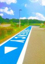 辛い現実とこの恋は……