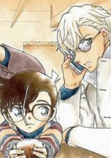 コナン 恋愛 の小説 夢小説検索結果 25件 無料ケータイ夢小説ならプリ小説 Bygmo