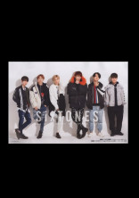 SixTONESの妹