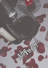 超難問