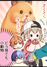 みんな大好き