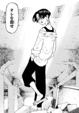 私が死ねば幸せになれる ?