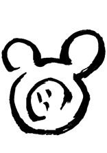 私のハツコイはみやかわくんでした。