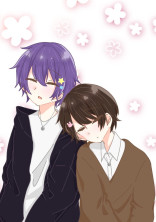 はじめまして、愛しい人
