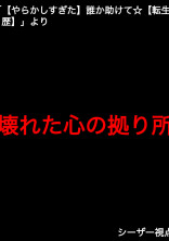 ジョジョ 夢小説 の小説 夢小説検索結果 9件 無料スマホ夢小説ならプリ小説 Bygmo