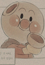 母になる。