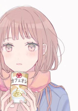 お 兄 ち ゃ ん は ロ リ コ ン で し た ,