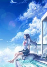 君と最後の1秒まで