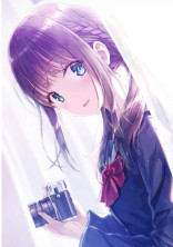 カメラに写る私の恋