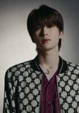 Favorite (Vampire)