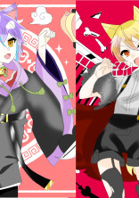 【プロセカ】変人ワンツーフィニッシュにつきまとわれるとか聞いてません!