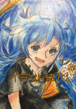 ⛩M苺🍓のイラスト部屋🎨🖌