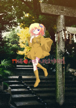 ⛩M苺🍓の立ち絵変換部屋