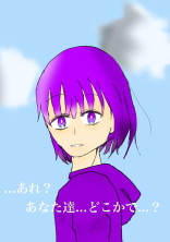 …あれ?あなた達…どこかで…?