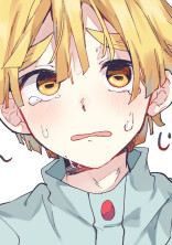 私と金髪のあのコ。