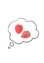 人の尻狙うの止めてもらっていいですか?