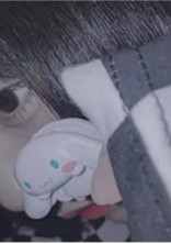 地 味 で も 恋 し ち ゃ だ め で す か