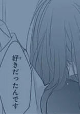 ❕ 雑 談 と 病 み ❕