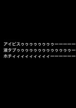 いろいろーーーーーーーーー!