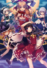 鬼滅×東方!