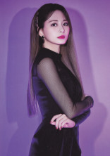 美男美女の恋