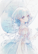 きっと、運命なんだよ。