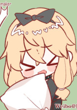 ツラい
