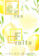 Citrus Fruits