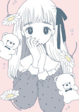 兄弟は恋愛対象外ですか?
