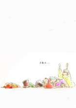 JUMPと兄妹になってみませんか?