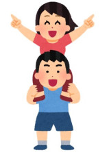 無言カップル