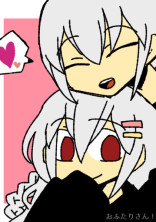 まふまふさんが双子だった話。