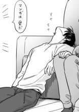 メイク担当はパシリじゃない
