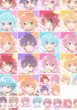 はじめてのびーえる!!