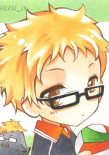 月島蛍が最期にくれたもの。