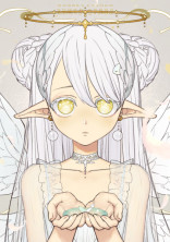 ヒロアカ幼女?マジで?