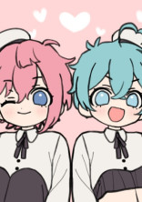 恋はほろ苦い