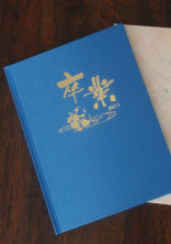 コードブルー小説 『卒業アルバム』
